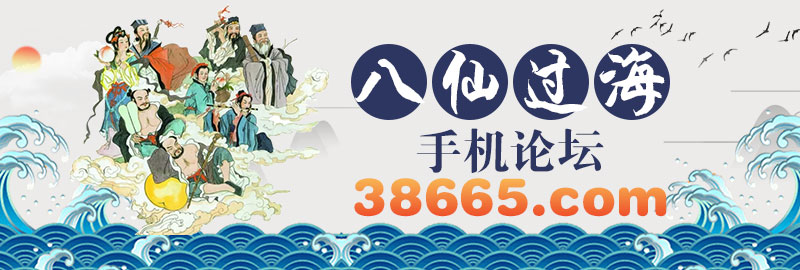 这里是首页图片,如果你看到本提示,证明首页图片无效。
